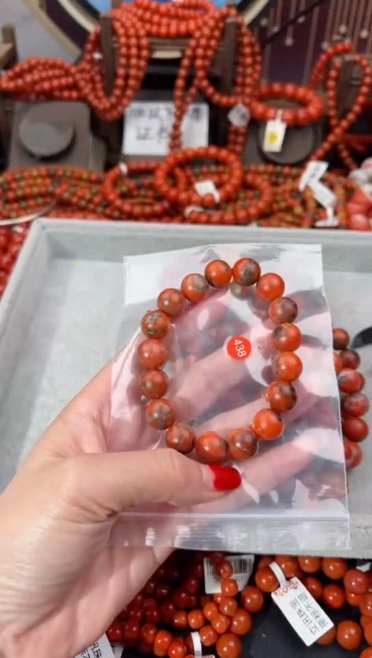 【闪购商品】南红玛瑙手串未镶嵌12