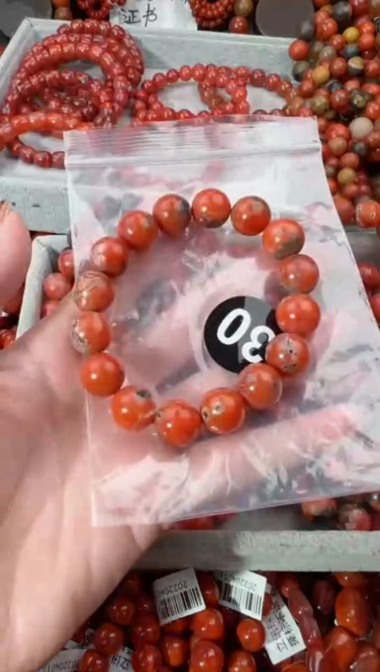 【闪购商品】南红玛瑙手串未镶嵌13