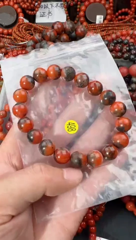 【闪购商品】南红玛瑙手串未镶嵌11