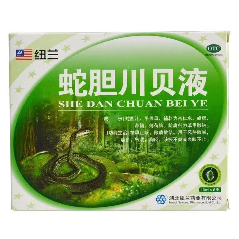 纽兰蛇胆川贝液10ml*6支