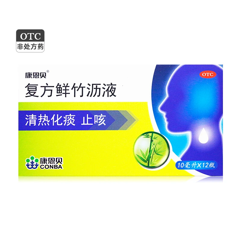 CONBA/康恩贝复方鲜竹沥液10ml*12瓶