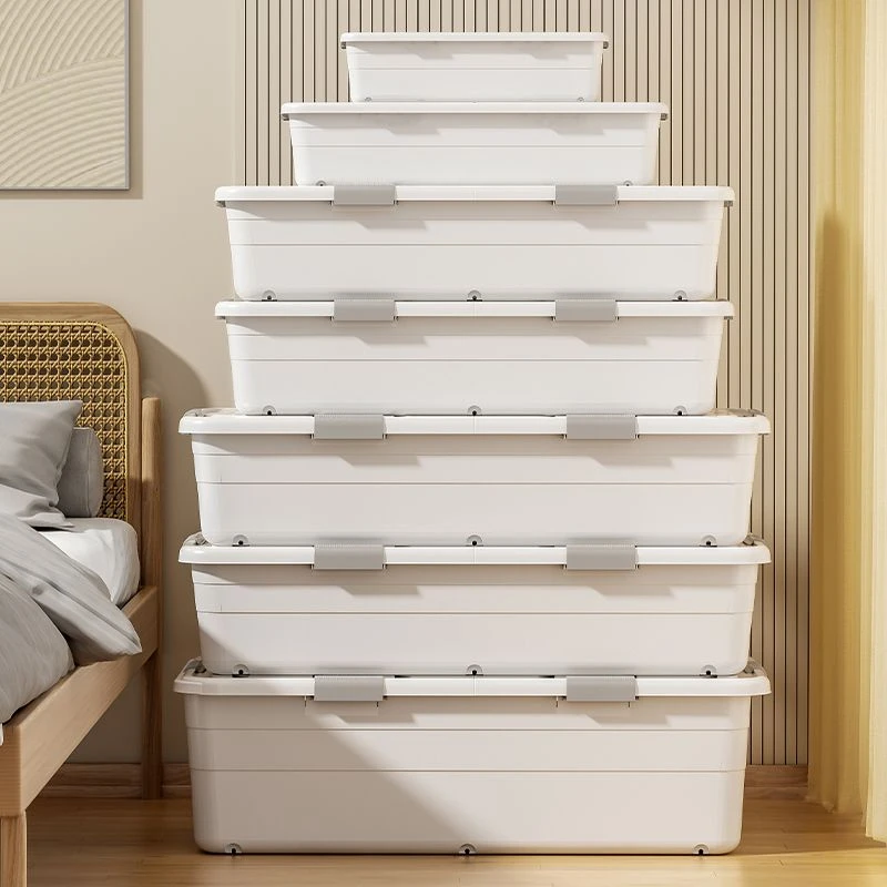 床底收纳箱扁平大容量储物箱学生宿舍床下整理箱猫砂盆超大号带轮