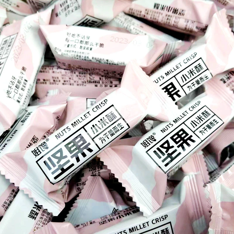 姐馋坚果小米酥粗粮非油炸膨化糕点独立包装酥脆网红零食香甜好吃