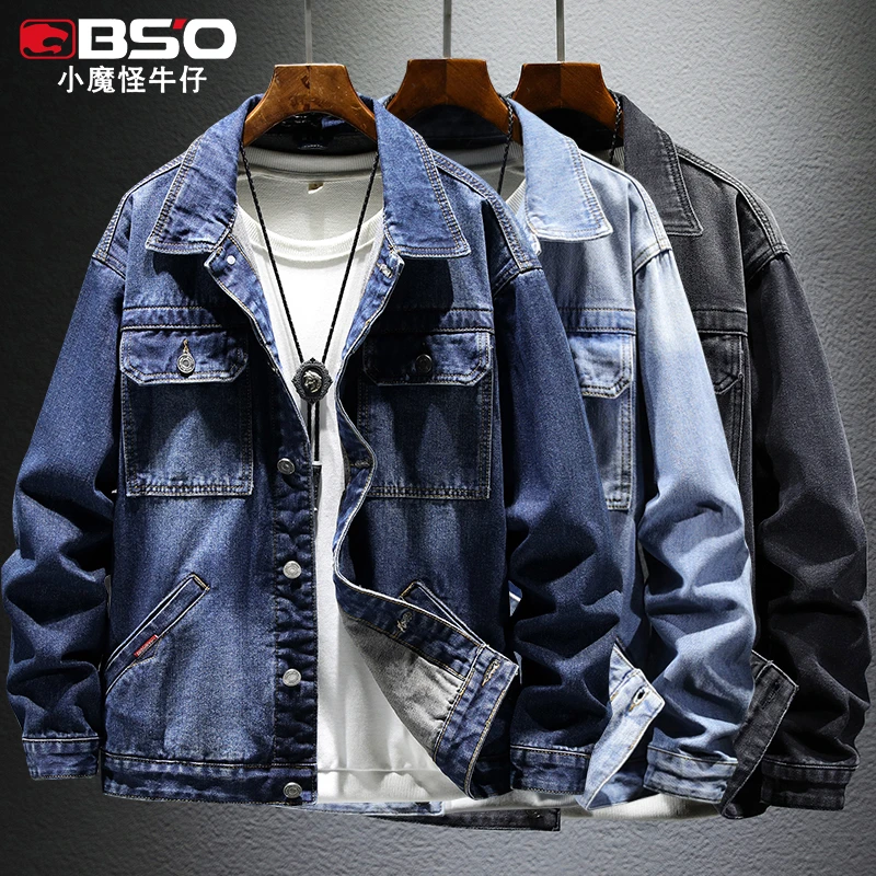 小魔怪港风复古大码牛仔外套男士潮牌春秋季休闲宽松潮流工装夹克