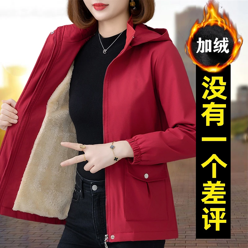 加绒加厚棉衣风衣女冬季2023新款中年休闲妈妈棉服收腰夹克大衣潮