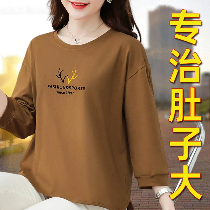 遮肚子纯棉长袖t恤女春装新款妈妈装七分袖宽松大码胖mm百搭上衣