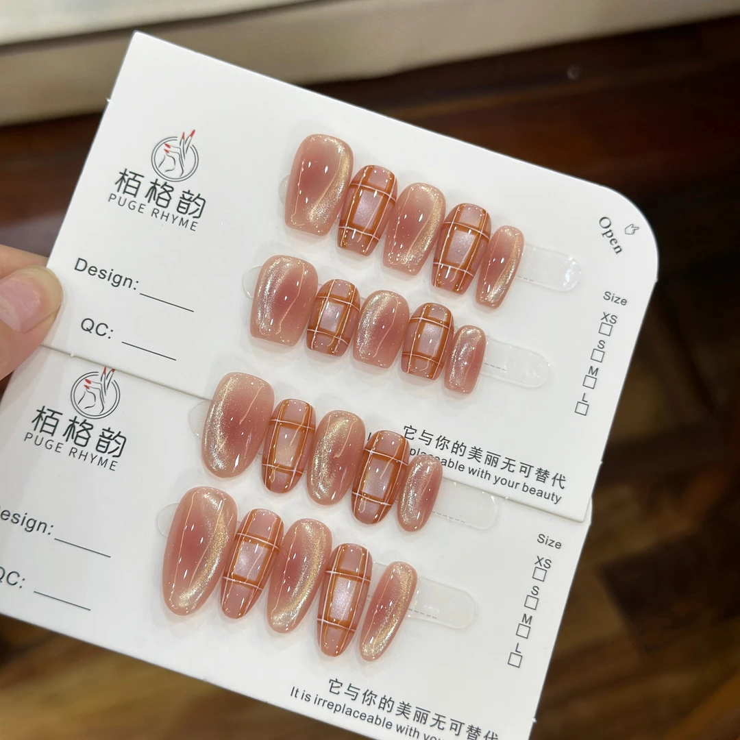 微醺 手工定制穿戴甲美甲成品美甲贴片10片