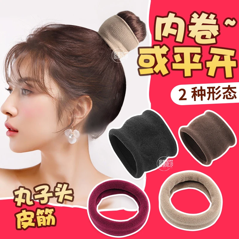 简约丸子头花苞头女新款发圈发绳黑色马尾橡皮筋气质头绳发毛巾圈