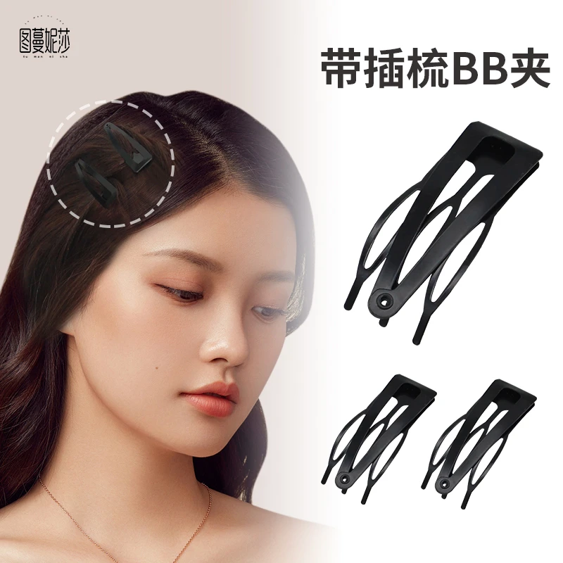黑色简约磨砂发夹女夏季碎发刘海侧边夹鸭嘴发卡bb夹