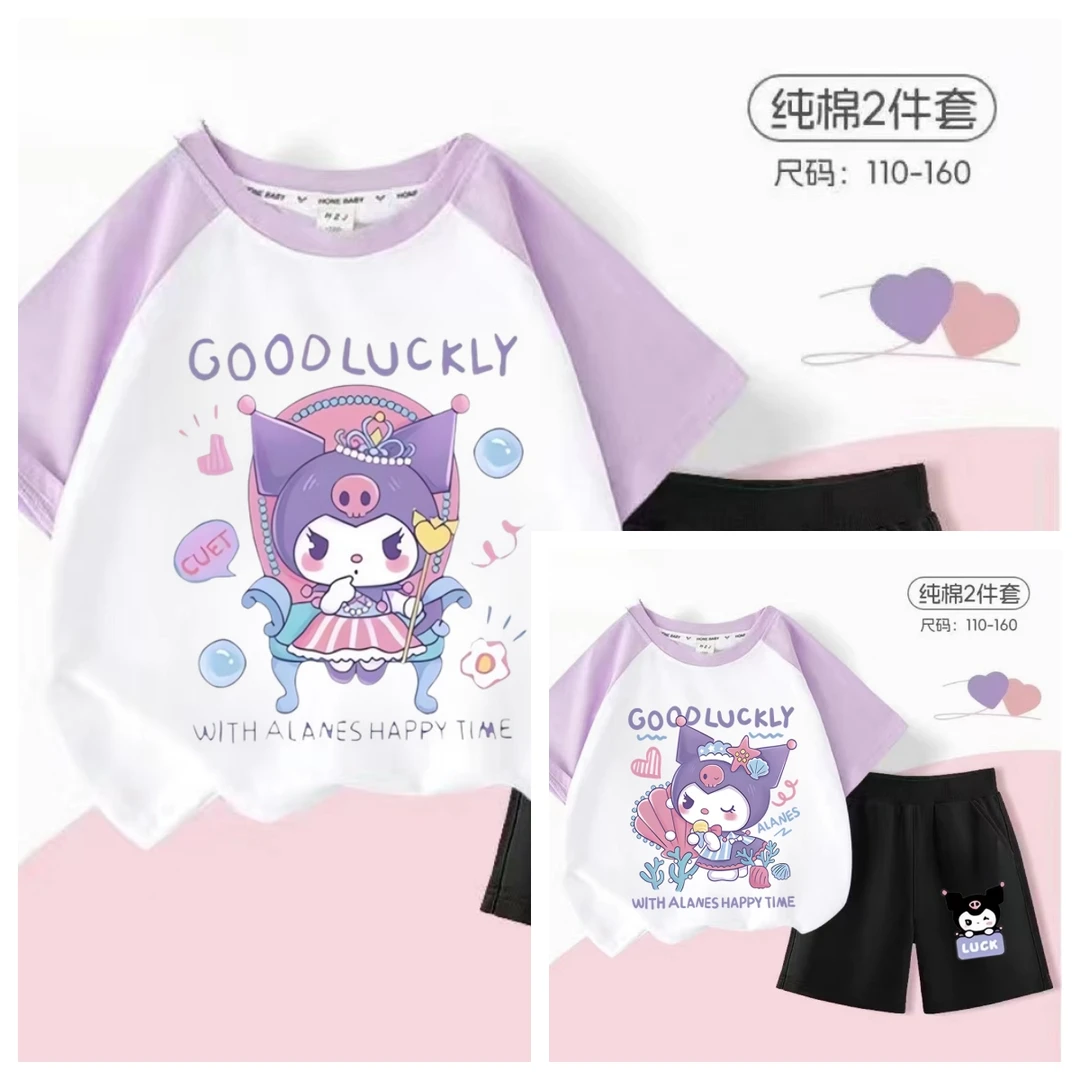 100纯棉女童T恤套装2024夏季拼肩半袖卡通中小童库洛米可爱风一套