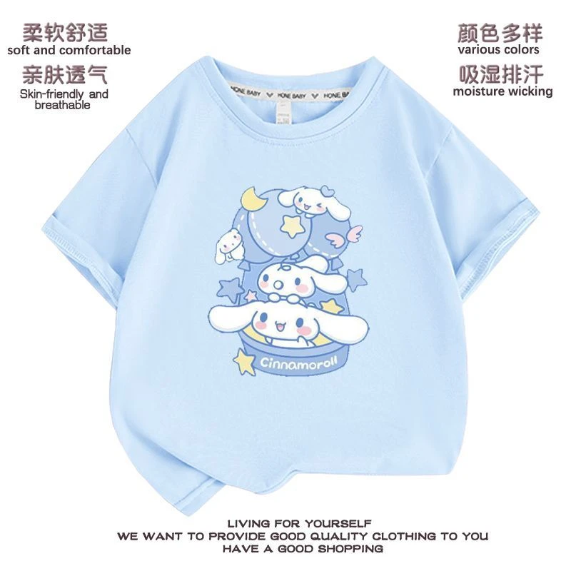 玉桂狗衣服短袖女童t恤大耳狗洋气夏季2024纯棉宽松半袖上衣童装9