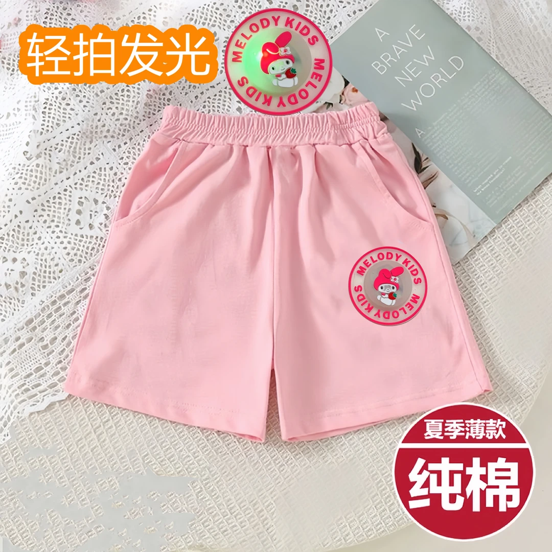 2024女童夏季短裤发光款库洛米裤子可爱卡通亮灯款休闲裤ins潮