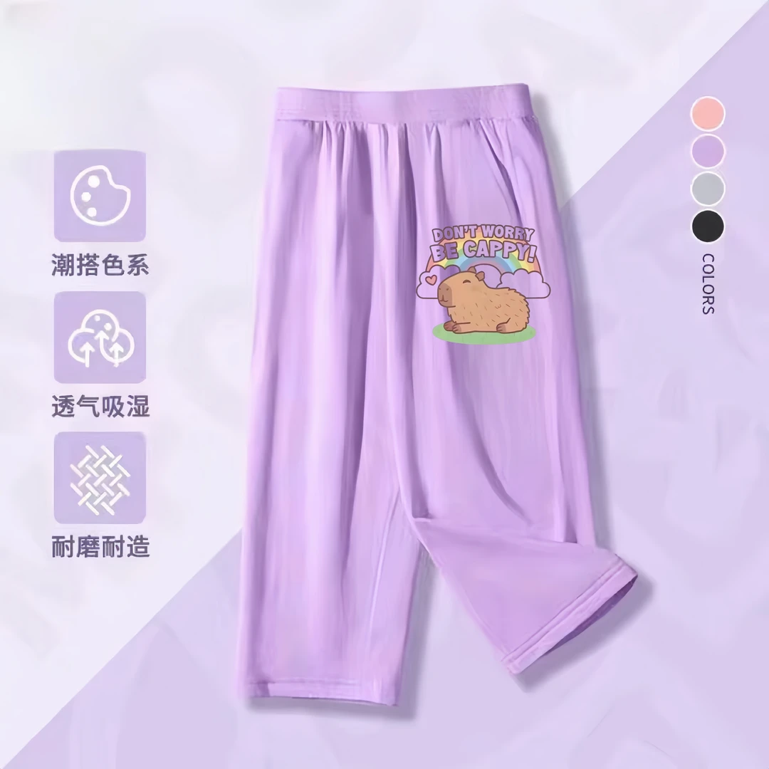 卡皮巴拉水豚可爱水豚君联名七分短裤子男女儿童装学生七分裤中裤