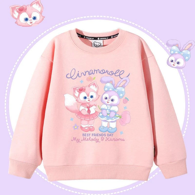 星黛露衣服女童卫衣春秋款2023新款炸街童装洋气儿童玲娜贝儿上衣