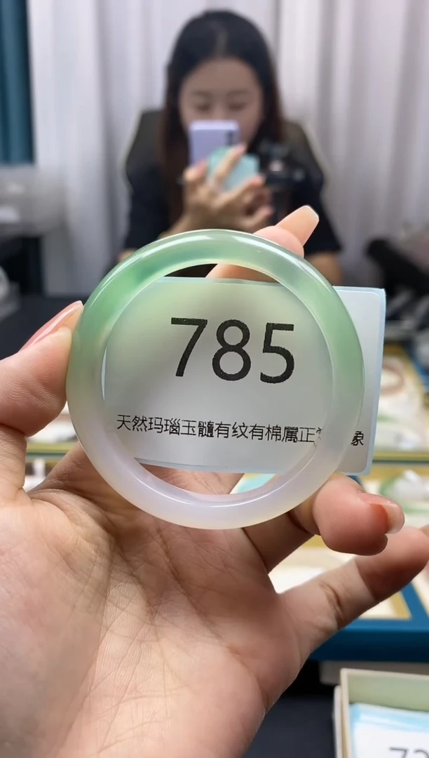 【闪购商品】玛瑙/玉髓手镯未镶嵌785