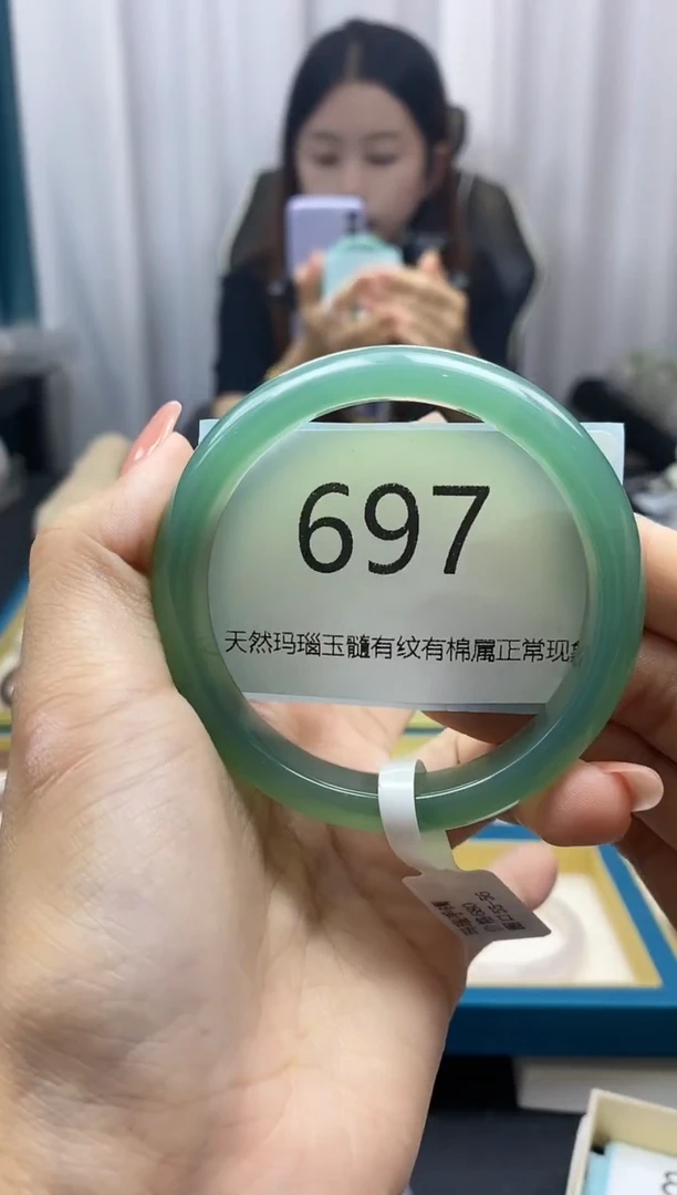 【闪购商品】玛瑙/玉髓手镯未镶嵌697