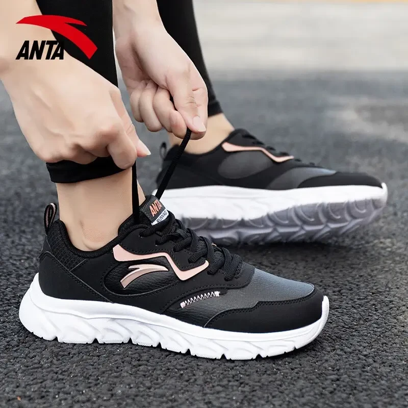 ANTA/安踏女鞋春季皮面防水跑步鞋秋冬新款软底休闲跑鞋运动鞋