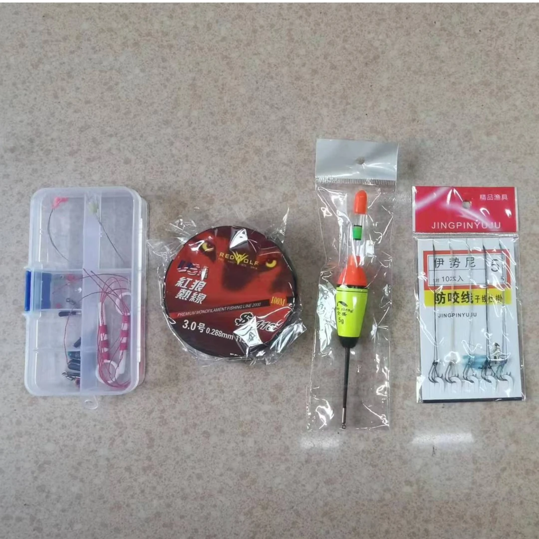 路滑套装   钓鲫鱼  鲤鱼   草鱼