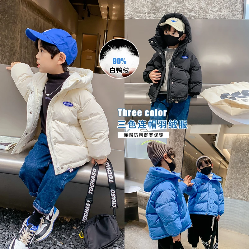 新品浮力～甜妈家～儿童羽绒服 洋气