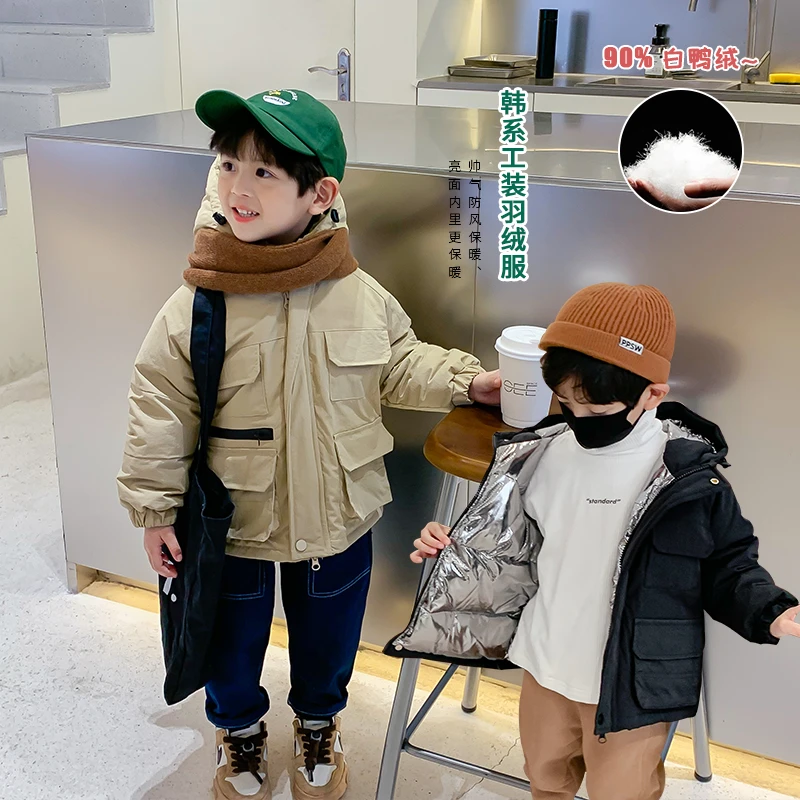 萌萌哒童装男童羽绒服2022新款洋气宝宝儿童工装90白鸭绒加厚外套