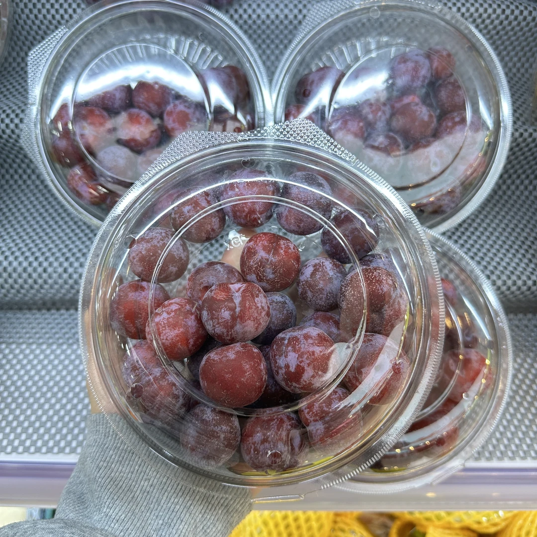 【整盒】 新疆脆李子 毛重约490g