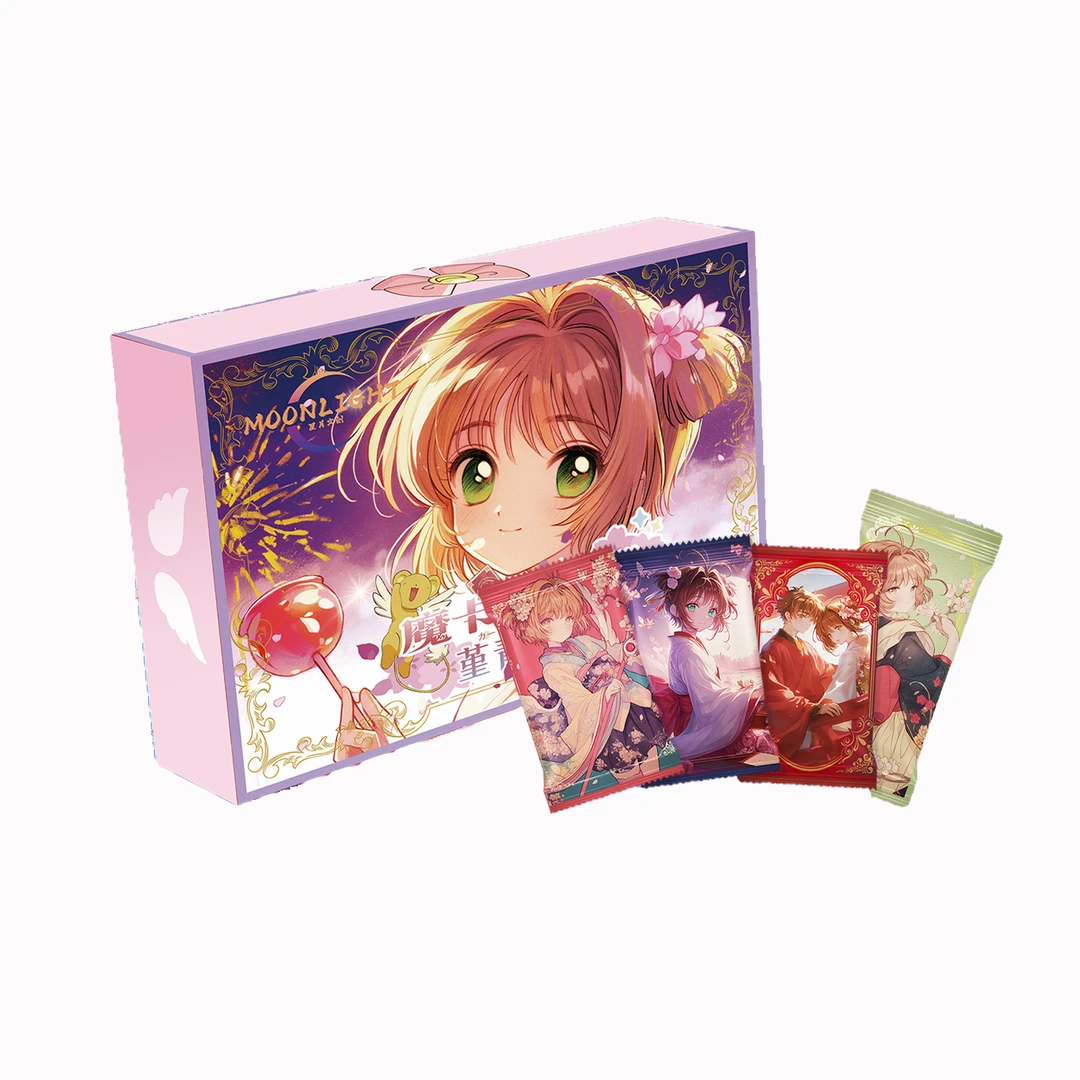 【拆卡】星月文创 魔卡少女樱系列 二创 卡牌盲盒【天台拆盒】（代拆）