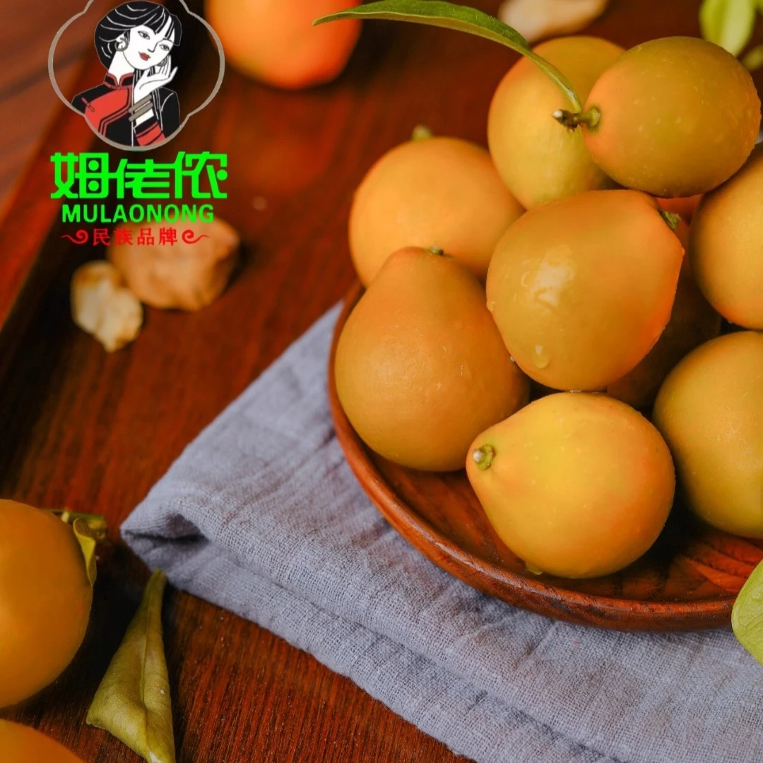 广西姆佬侬脆蜜金桔3斤装果王