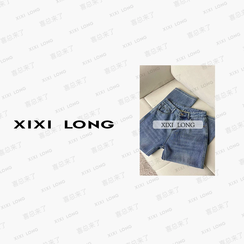 大喜【牛仔计划】慵懒极简风松弛感显瘦加绒牛仔裤 DX246616