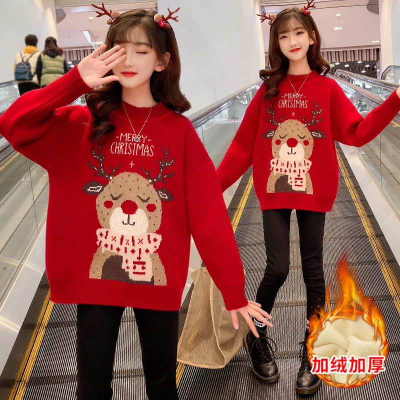 女童加绒毛衣2025新款儿童洋气打底衫红色中大童针织衫本命年衣服