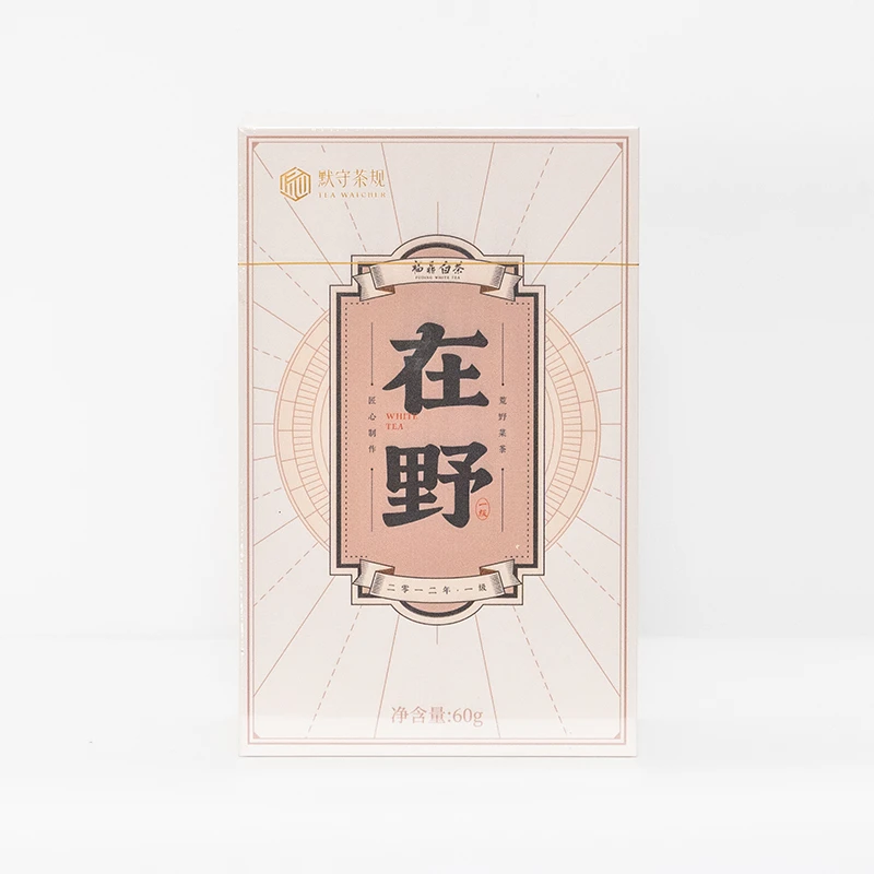 默守茶规2012年贡眉【在野】60g-福鼎白茶