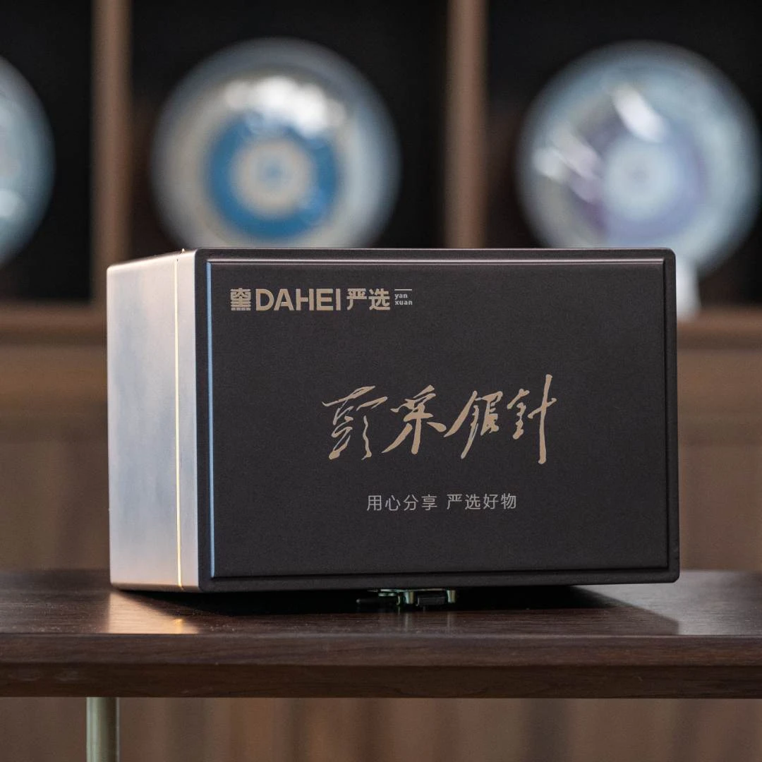2022年头采白毫银针柴头山雪后针50g/300g福鼎白茶
