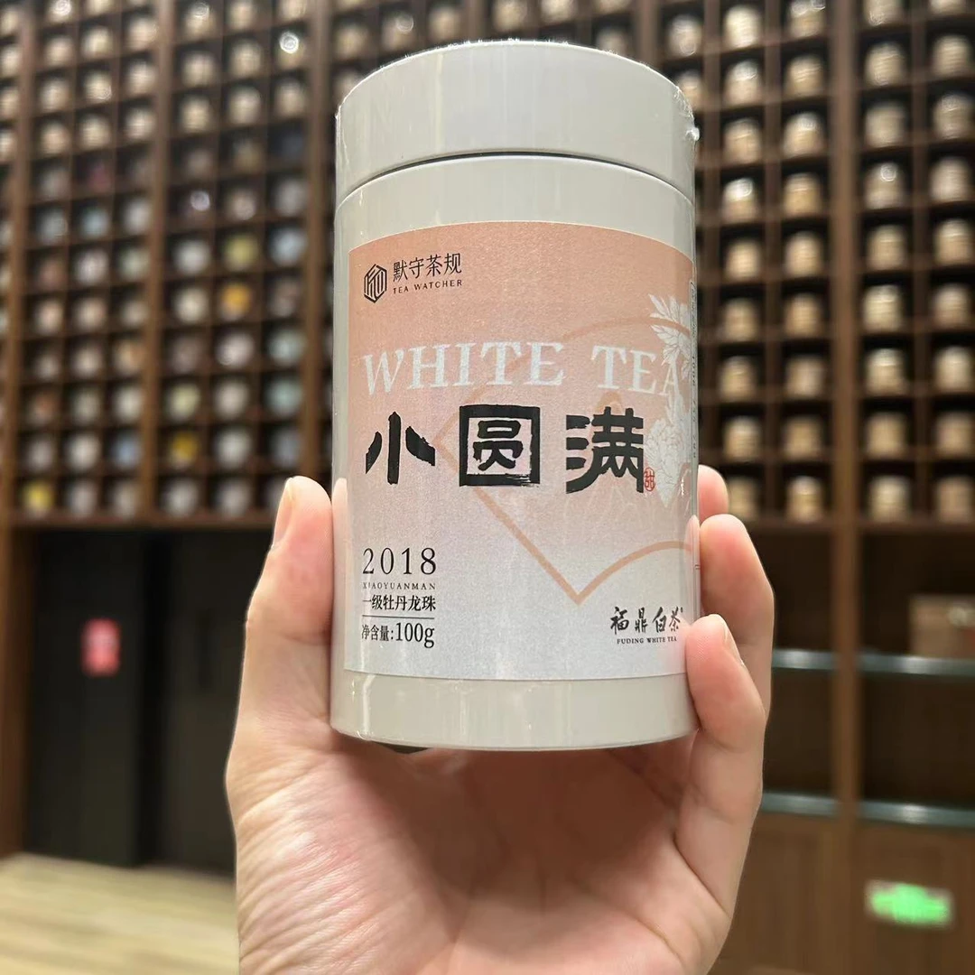 2018小圆满牡丹龙珠100g