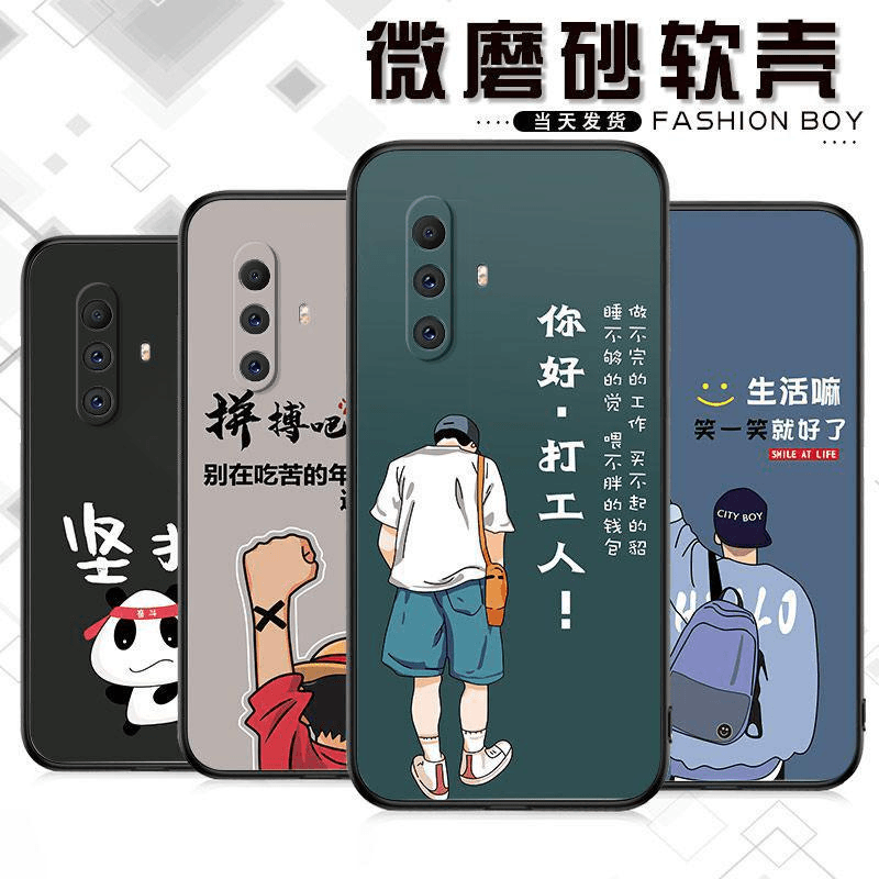 适用于vivox30手机壳VIVOX30励志男款简约防摔软壳全包式