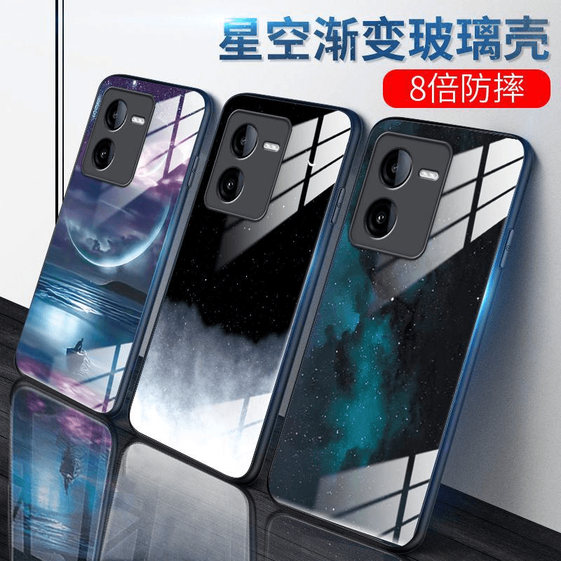 适用于iQOOZ8手机壳iqooz8星空渐变男防摔玻璃硬壳全包式