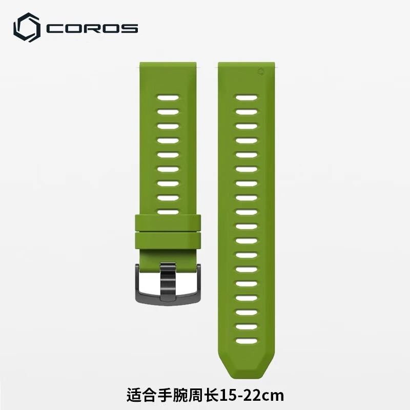 COROS/高驰APEX Pro硅胶/织物表带亲肤日常百搭【手表请另拍】