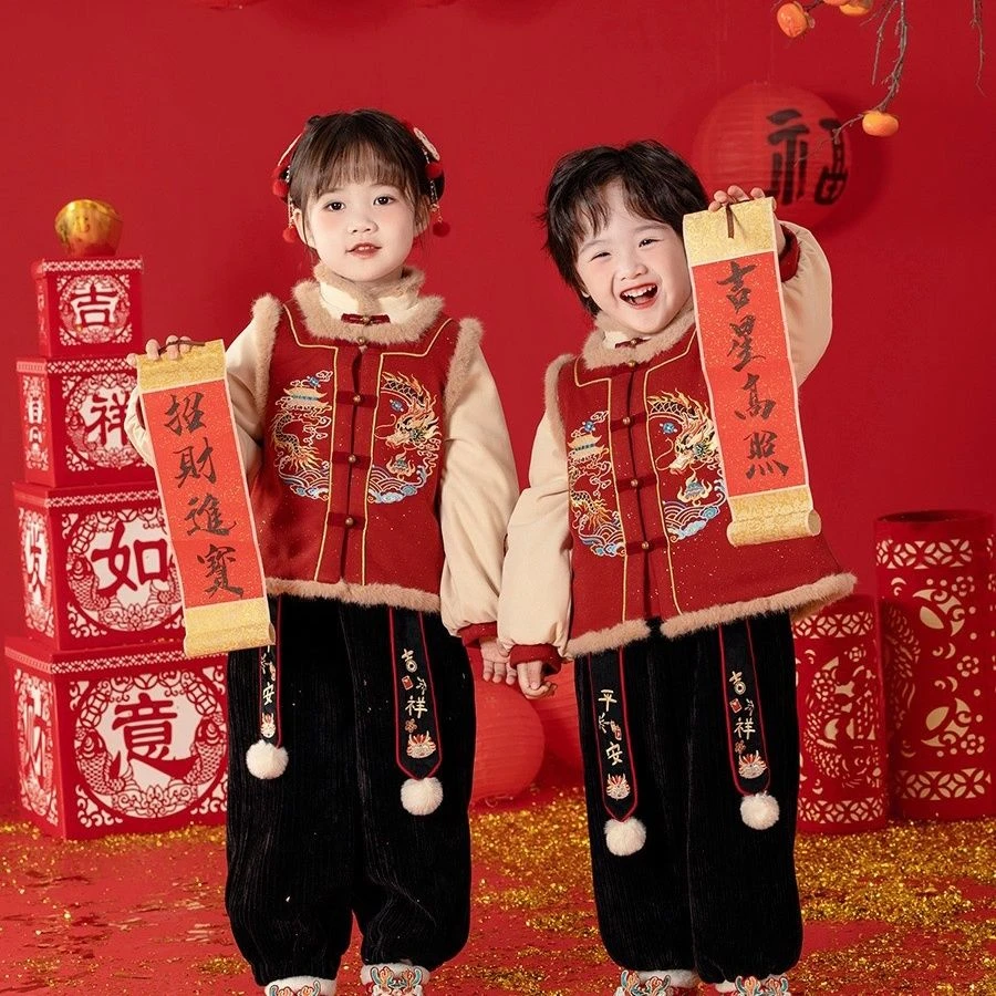 【冬季大促】汉服儿童冬装宝宝中国风龙年套装宝宝过年喜庆拜年服