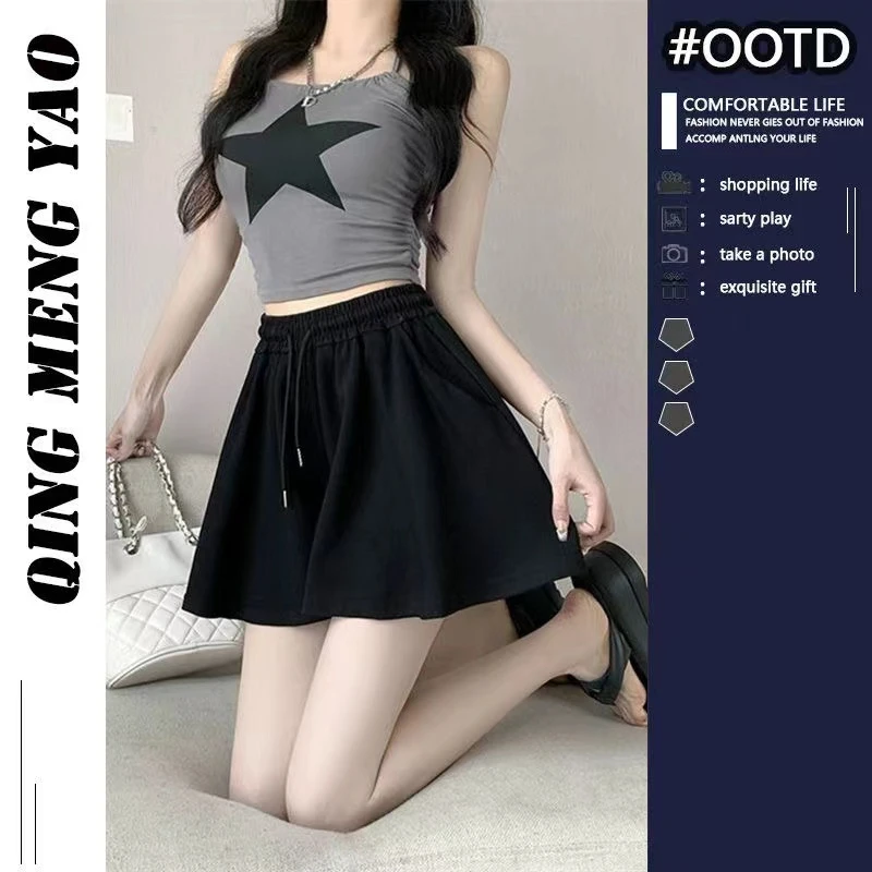 芭蕾风短裤女夏季新款高腰宽松显瘦百搭阔腿裤ins休闲垂感a字裙裤