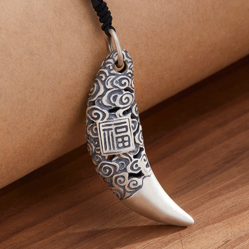 吊坠足银 狼牙项链复古做旧狼牙吊坠个性纯银男士项坠配饰挂坠潮
