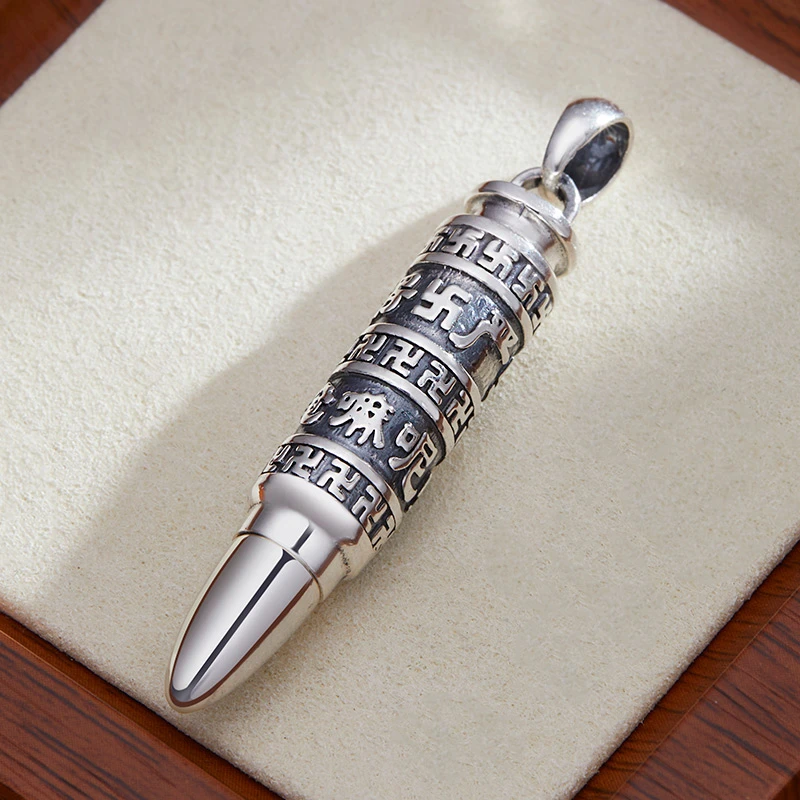 吊坠足银 子弹项链手工复古六字真言项坠可打开能装符的吊坠配饰