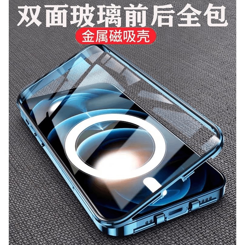 华为荣耀9x手机壳透明双面全包9xPro磁吸玻璃防摔翻盖保护钢化膜