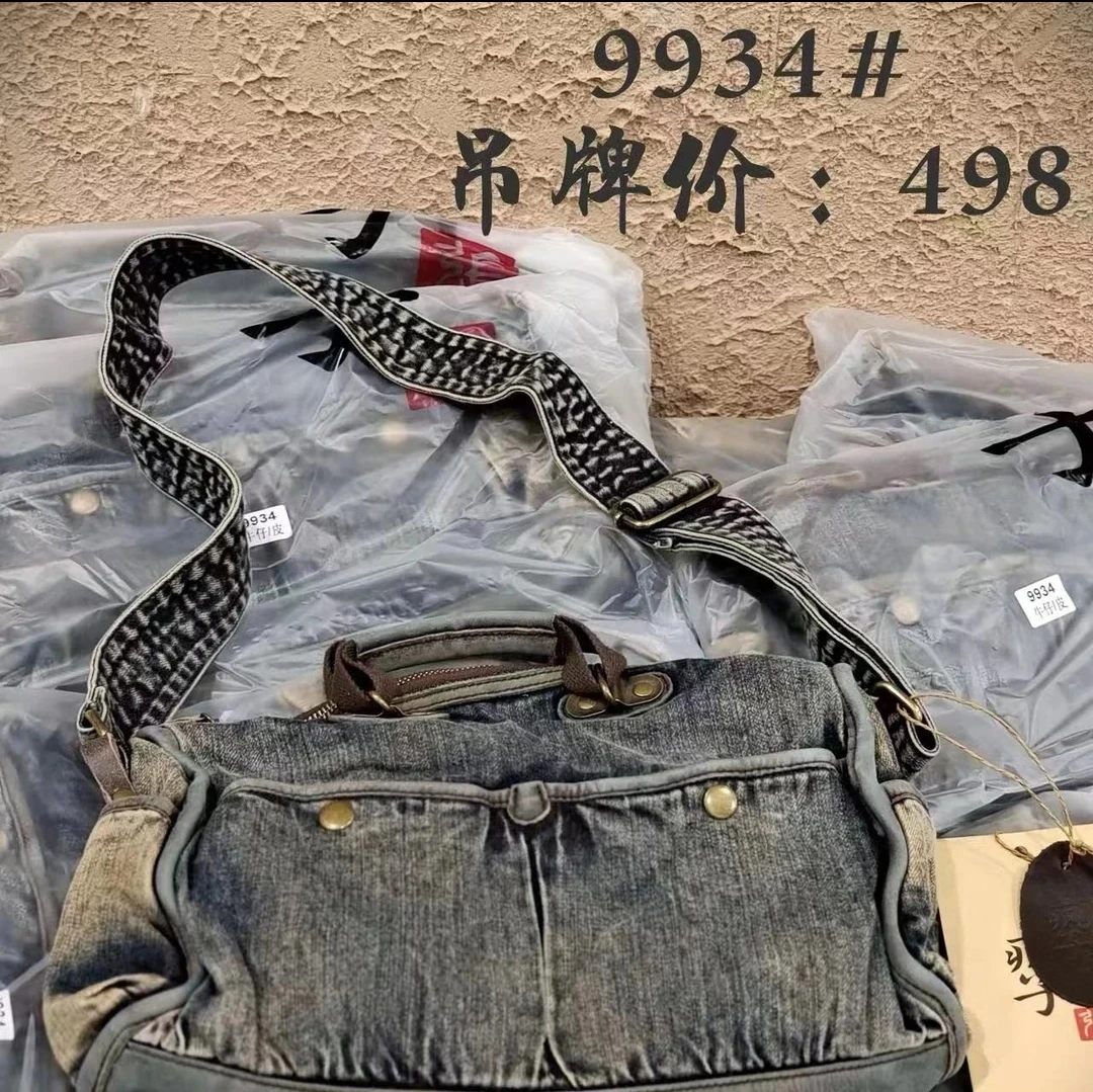 疯子家做旧休闲帆布牛皮拼接单肩斜挎包包 9934