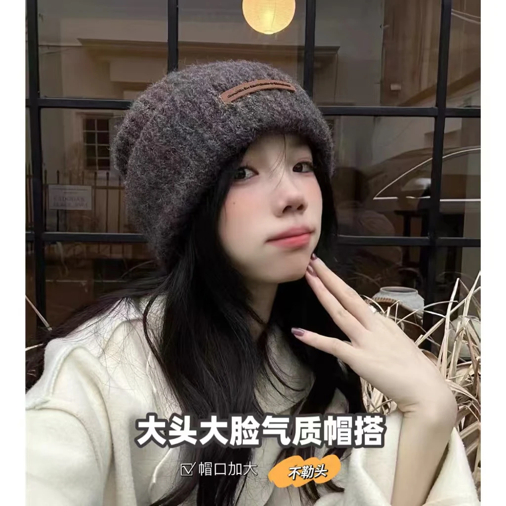 【大头大脸气质帽搭】秋冬季简约针织毛线帽纯欲微胖显脸小减龄保暖