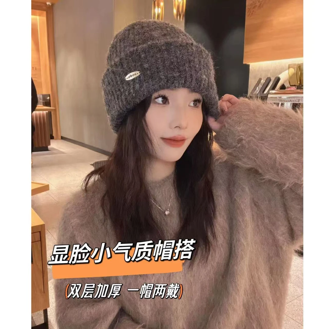 【显脸小气质帽搭】秋冬季简约针织毛线帽韩版冷帽大头大脸减龄加厚