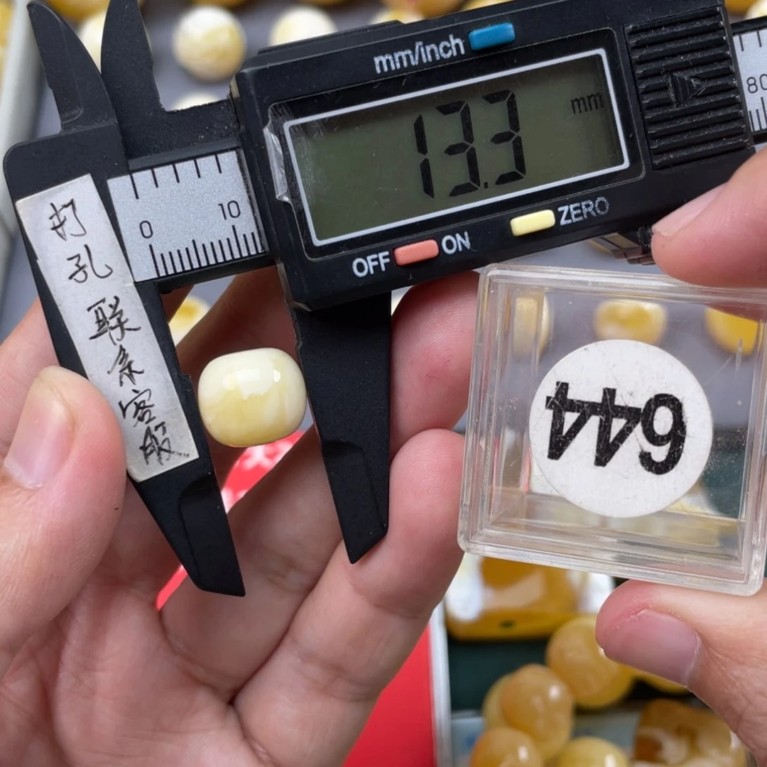 蜜蜡珠宝奇石未镶嵌