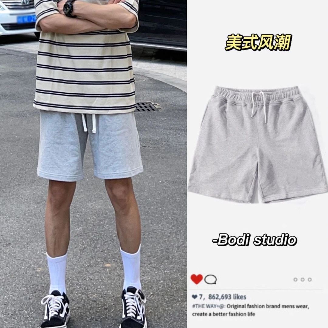 BODI夏季新品美式灰色毛圈宽松纯色休闲收褶运动卫裤四分短裤男女