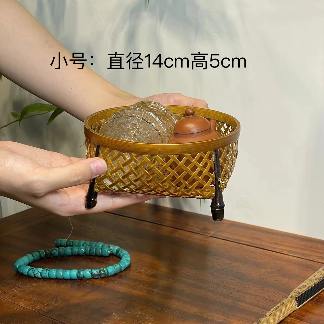 圆满小号竹编大漆零食筐小果盘茶点盘中式小托盘茶室点心收纳竹篓