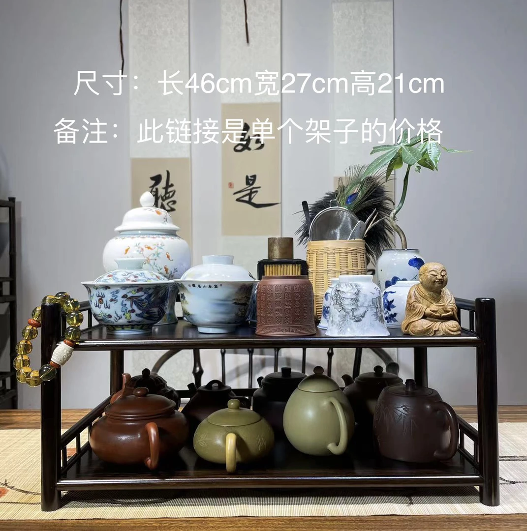 两层听风  精品楠竹文人博古架茶器收纳架