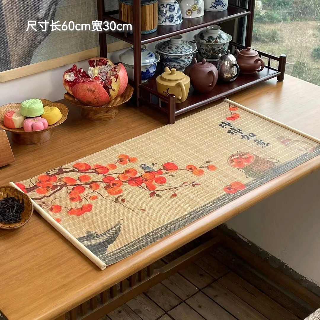 小柿柿如意 精品细竹丝茶席中式国风茶巾茶道中国风桌布
