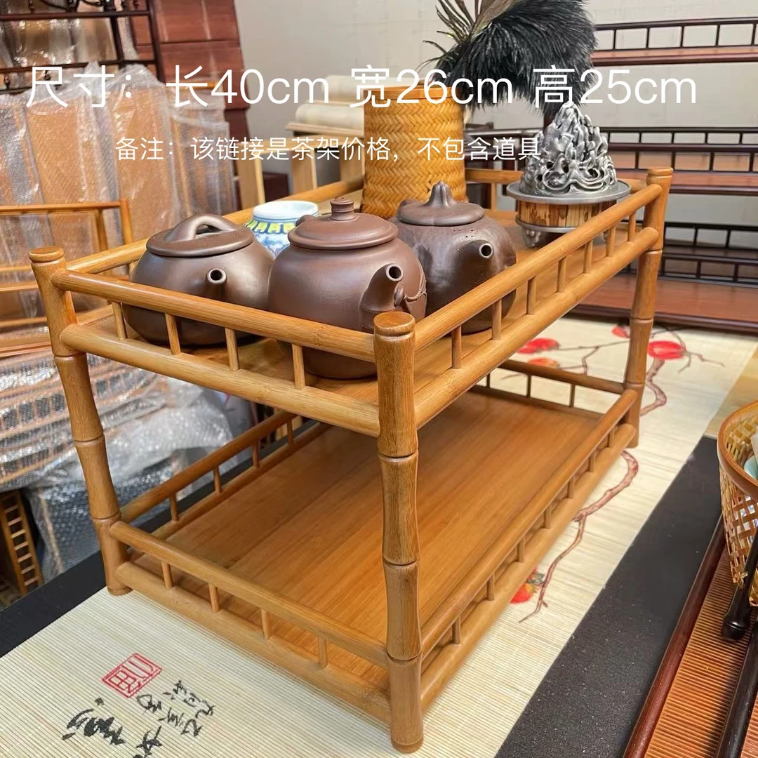 浅色不争  精品楠竹手作茶壶茶杯博古架茶桌收纳架40×26×25