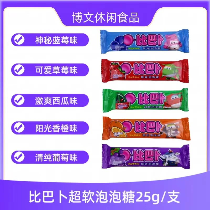比巴卜25g超软泡泡糖多种口味聚会时长条可爱小朋友多喜欢好吃哦